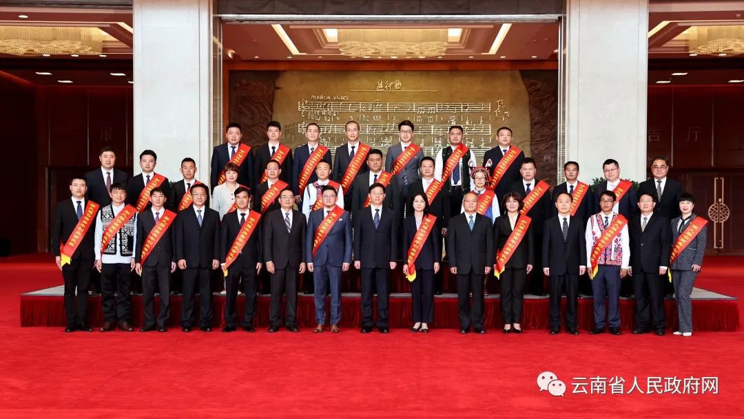 第九屆“云南青年創業省長獎”座談會在昆舉行